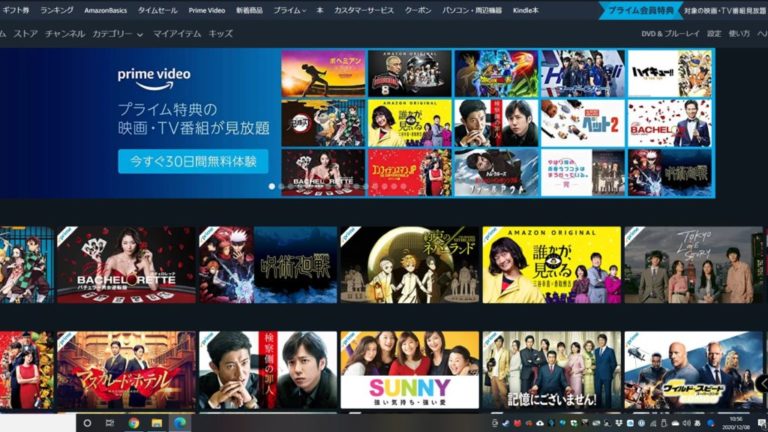 動画配信サービスのおすすめサブスクリプション5選 Inabablog