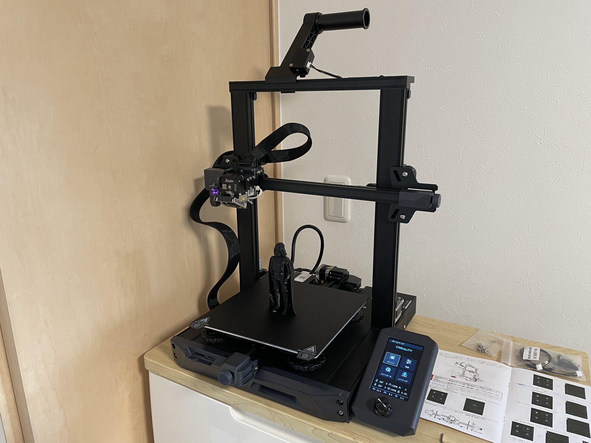 Creality Ender-3 S1 3Dプリンターを購入【レビュー】 | 稲葉技術研究所