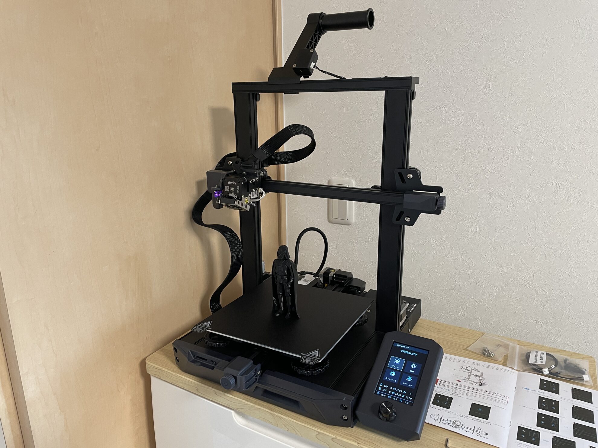 3Dプリンター　ENDER 3